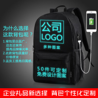 uploads/erp/collection/images/School Bags/XUQY/XU0146017/img_b/img_b_XU0146017_3_1lXrsfqSobyw0TK9GUEi9Cn4TgFen817